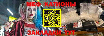 spice Конаково