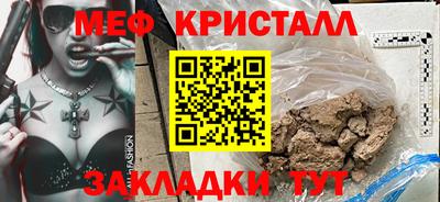 Альфа ПВП Коммунар