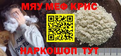 spice Конаково