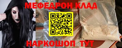spice Конаково