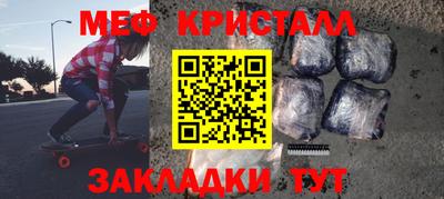 Альфа ПВП Коммунар