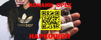spice Конаково