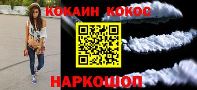 МДМА Комсомольск-на-Амуре