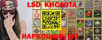 МДМА Комсомольск-на-Амуре