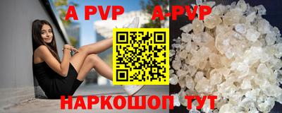 spice Конаково