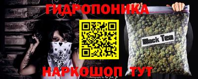 Альфа ПВП Коммунар