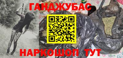 Альфа ПВП Коммунар