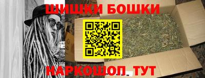 spice Конаково