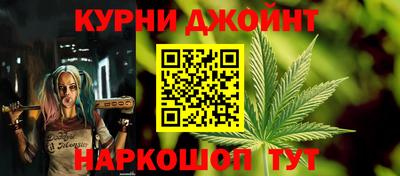 Альфа ПВП Коммунар