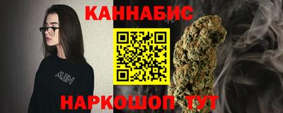 МДМА Комсомольск-на-Амуре