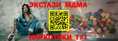 spice Конаково