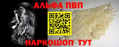 spice Конаково