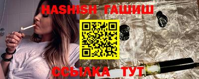 Альфа ПВП Коммунар