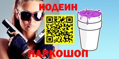 spice Конаково