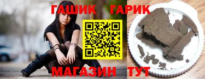 Альфа ПВП Коммунар