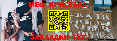 Альфа ПВП Коммунар